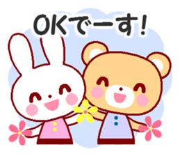 Cute rabbit and friends 8 sticker #12043455