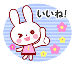 Cute rabbit and friends 8 sticker #12043456
