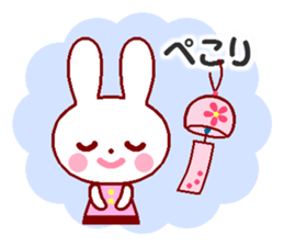 Cute rabbit and friends 8 sticker #12043457