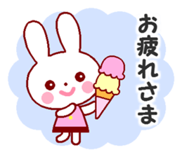 Cute rabbit and friends 8 sticker #12043458