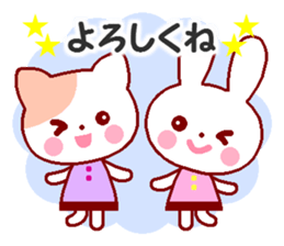 Cute rabbit and friends 8 sticker #12043459