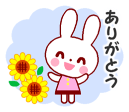 Cute rabbit and friends 8 sticker #12043460