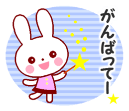 Cute rabbit and friends 8 sticker #12043461