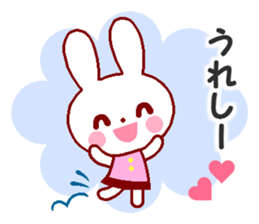 Cute rabbit and friends 8 sticker #12043462