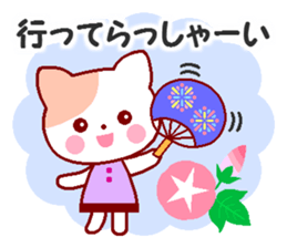 Cute rabbit and friends 8 sticker #12043464