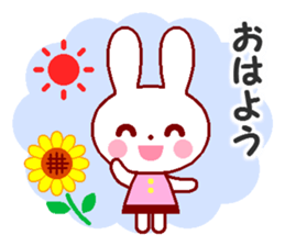 Cute rabbit and friends 8 sticker #12043466