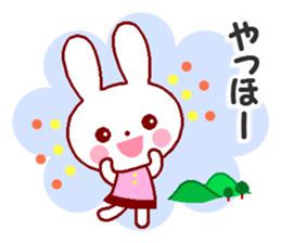 Cute rabbit and friends 8 sticker #12043467