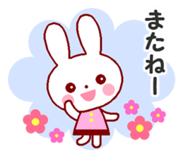 Cute rabbit and friends 8 sticker #12043468
