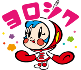 OH! SUPER MILK CHAN 2 sticker #12043590