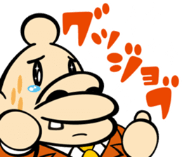 OH! SUPER MILK CHAN 2 sticker #12043592