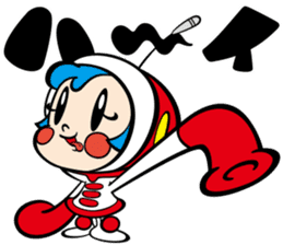 OH! SUPER MILK CHAN 2 sticker #12043593
