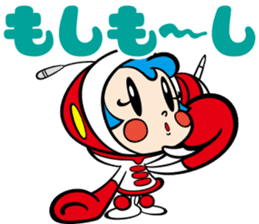 OH! SUPER MILK CHAN 2 sticker #12043598