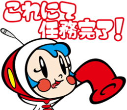 OH! SUPER MILK CHAN 2 sticker #12043600