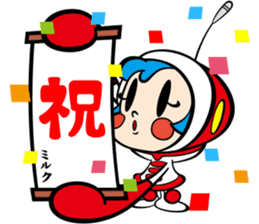 OH! SUPER MILK CHAN 2 sticker #12043607