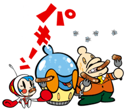 OH! SUPER MILK CHAN 2 sticker #12043610