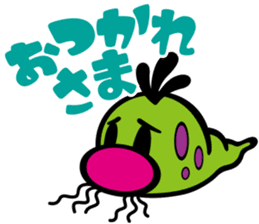 OH! SUPER MILK CHAN 2 sticker #12043612