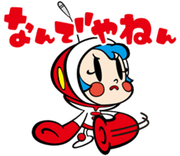 OH! SUPER MILK CHAN 2 sticker #12043613