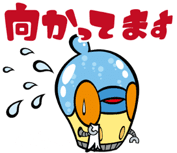 OH! SUPER MILK CHAN 2 sticker #12043615