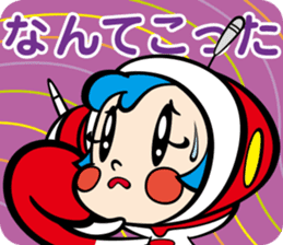 OH! SUPER MILK CHAN 2 sticker #12043624