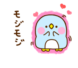 Penguin Brother penpen 7 sticker #12043632