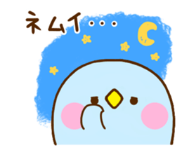 Penguin Brother penpen 7 sticker #12043654