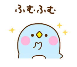 Penguin Brother penpen 7 sticker #12043662