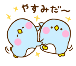 Penguin Brother penpen 7 sticker #12043663