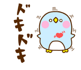 Penguin Brother penpen 7 sticker #12043665