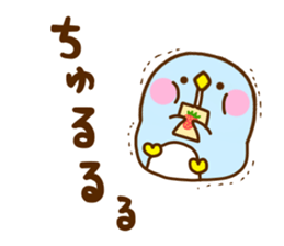 Penguin Brother penpen 7 sticker #12043666