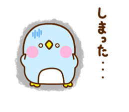 Penguin Brother penpen 7 sticker #12043667