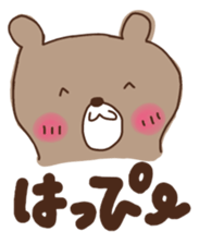 Lovely brown bear sticker #12043871