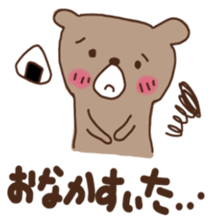 Lovely brown bear sticker #12043876
