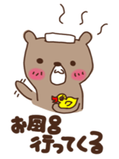 Lovely brown bear sticker #12043882