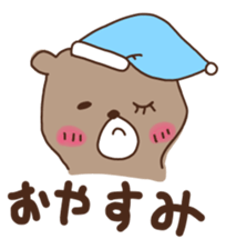 Lovely brown bear sticker #12043885