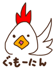 Lovely brown bear sticker #12043890