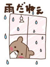 Lovely brown bear sticker #12043891