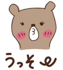 Lovely brown bear sticker #12043901