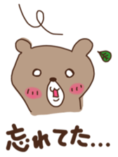 Lovely brown bear sticker #12043905