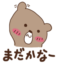 Lovely brown bear sticker #12043907
