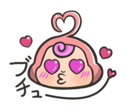 my cute alien sticker #12044146