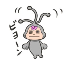 my cute alien sticker #12044149