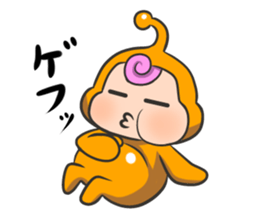 my cute alien sticker #12044155