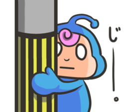 my cute alien sticker #12044159