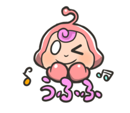 my cute alien sticker #12044163