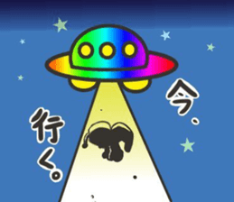my cute alien sticker #12044167