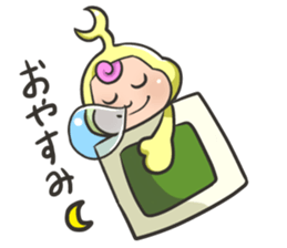 my cute alien sticker #12044171