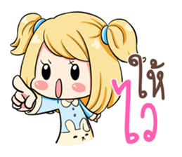 Himawari. sticker #12044174