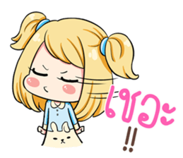 Himawari. sticker #12044175