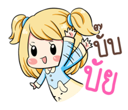Himawari. sticker #12044177