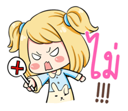 Himawari. sticker #12044181